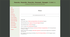 Desktop Screenshot of panarchy.org
